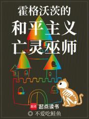 我向大帝借了个脑子百度百科
