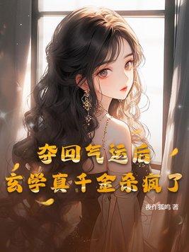 天罡地煞水浒英雄游戏
