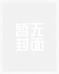 道上青天纵横